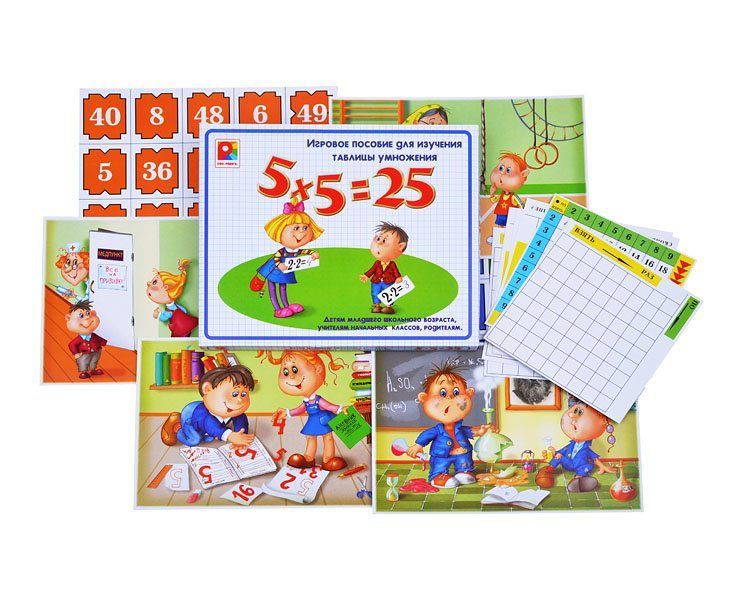 Настольная игра "5 х 5 = 25"