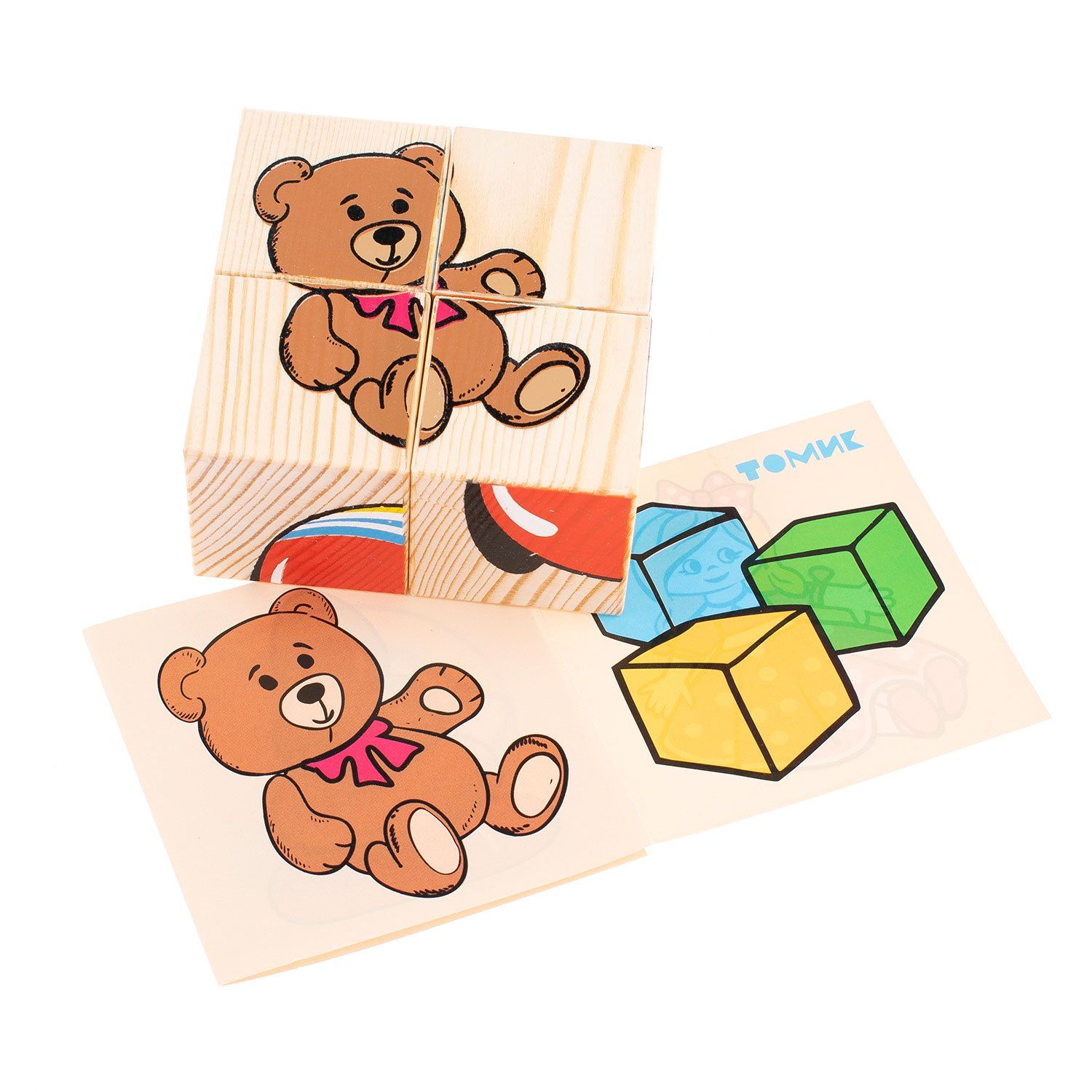 Кубики деревянные "Игрушки" 4 шт