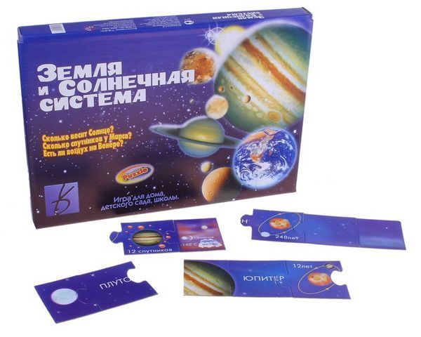 Настольная игра "Земля и солнечная система" 