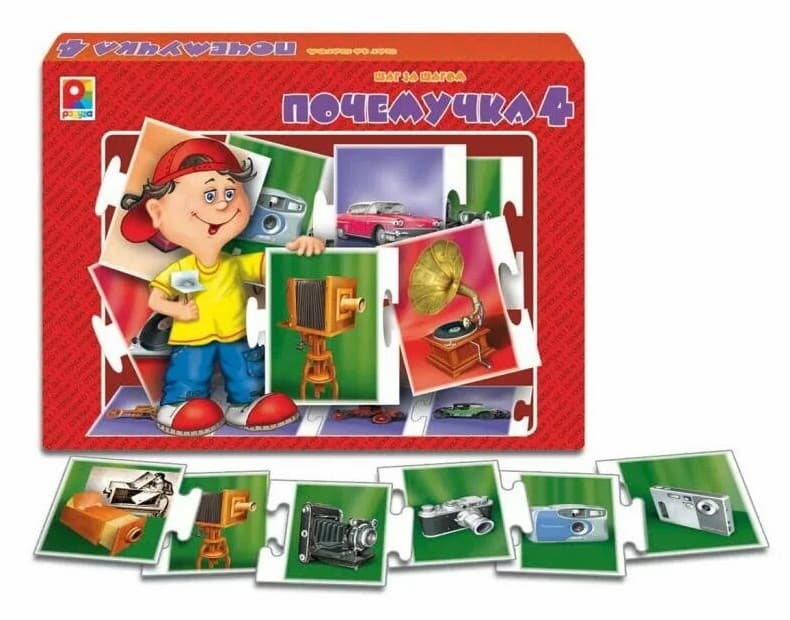 Познавательная игра "Почемучка 4"
