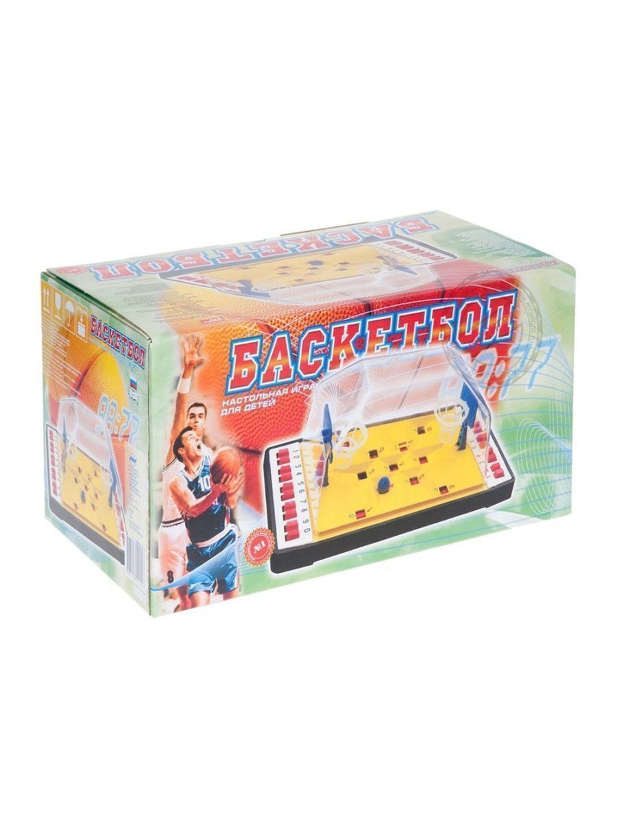 Игра настольная "Баскетбол"