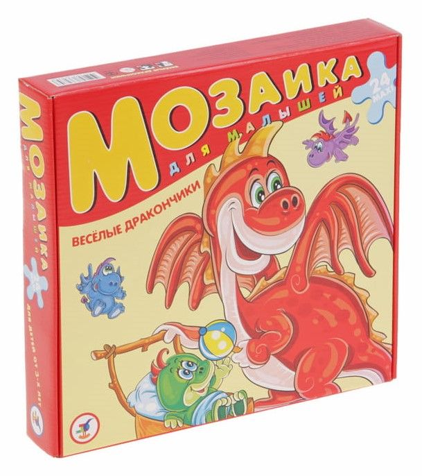 Мозаика для малышей "Веселые дракончики"