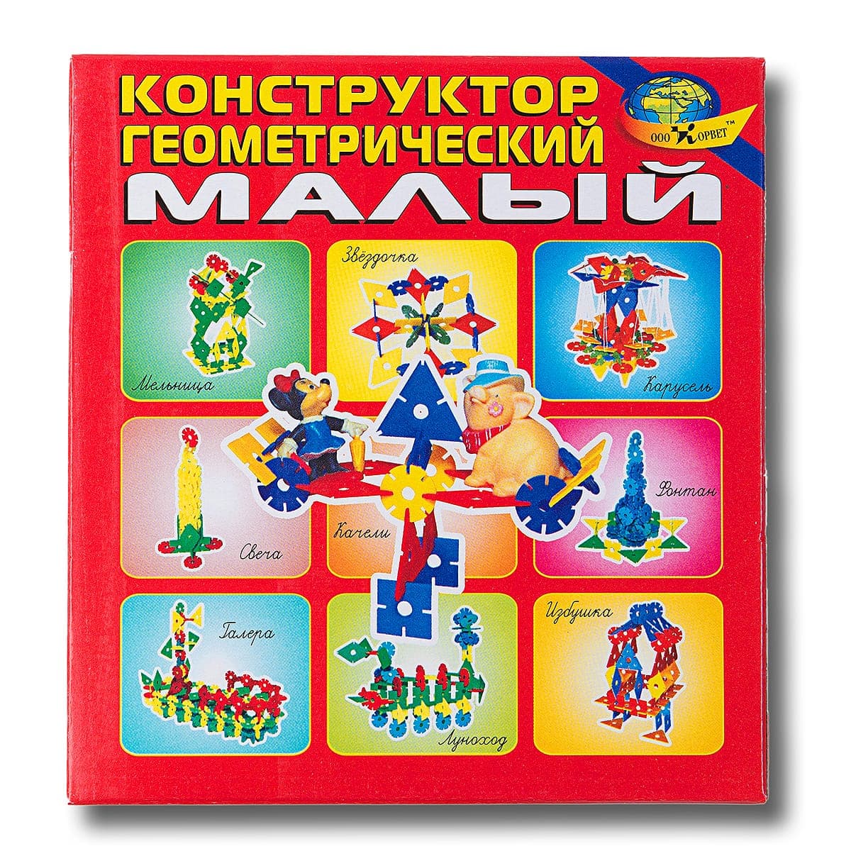 Конструктор геометрический "Малый"