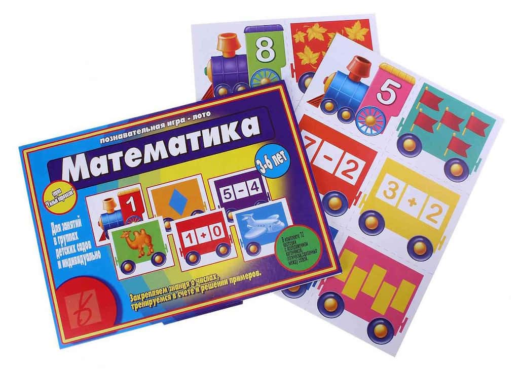 Познавательная игра-лото "Математика"