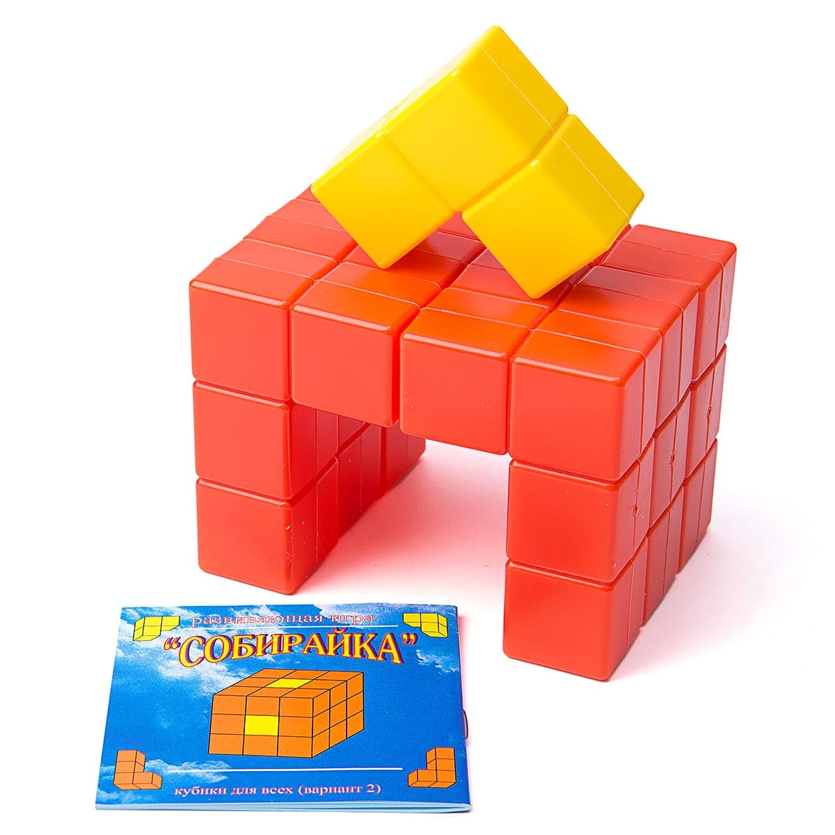 Развивающая игра серии Кубики для всех "Собирайка" в сумочке