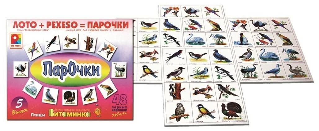 Настольная игра "Парочки - 5" 