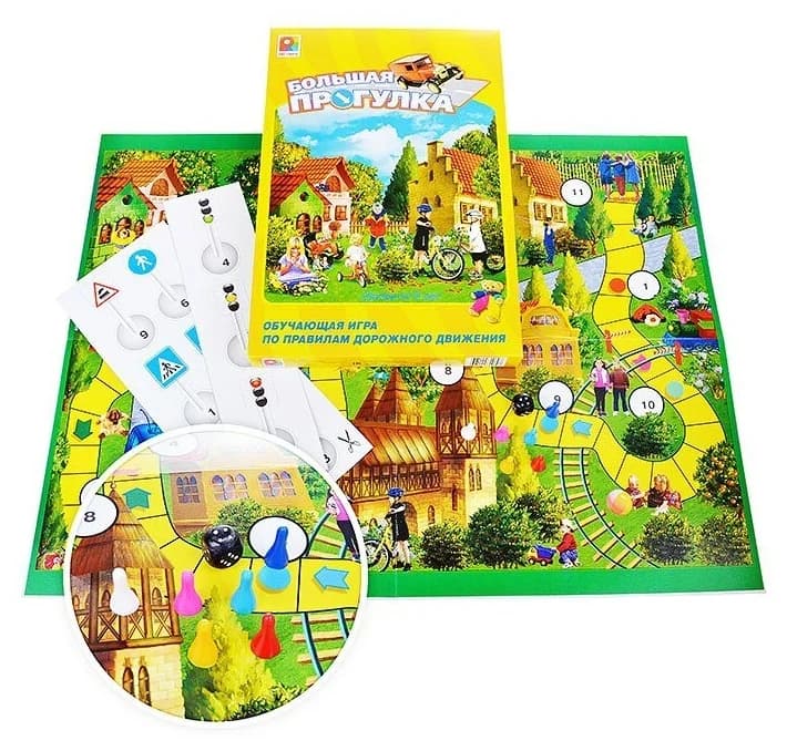 Настольная игра "Большая прогулка"