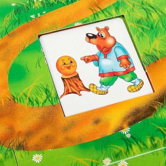 Настольная игра с кармашками "Колобок"