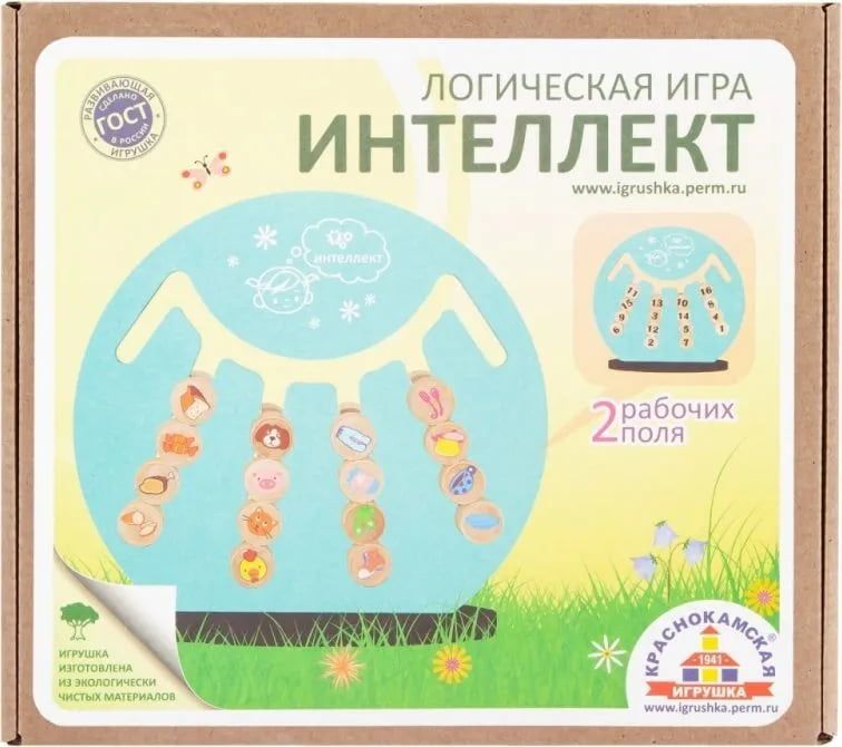 Логическая игра "Интеллект"