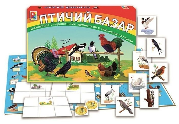 Настольная игра "Птичий базар"