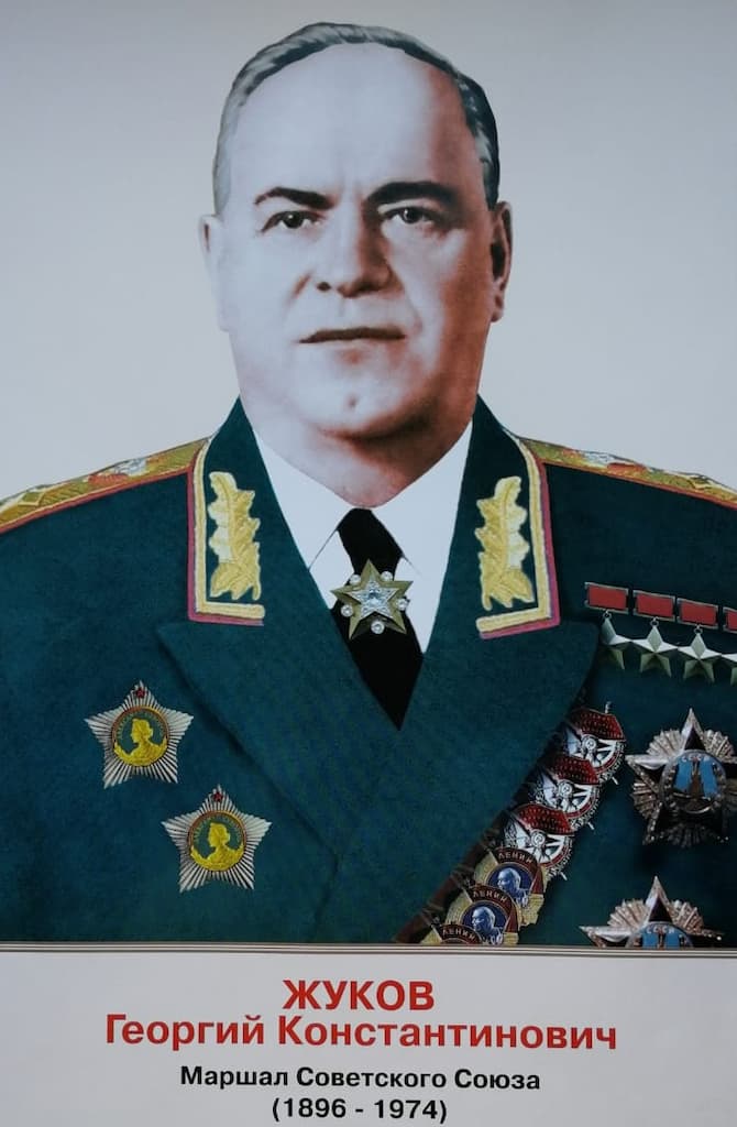 Комплект плакатов "Полководцы Победы" (15 шт., А3)