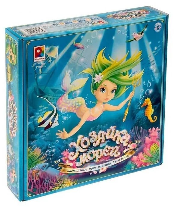 Настольная игра "Хозяйка морей"