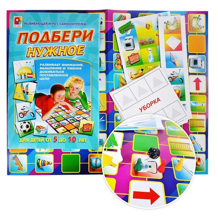 Развивающая игра "Подбери нужное"