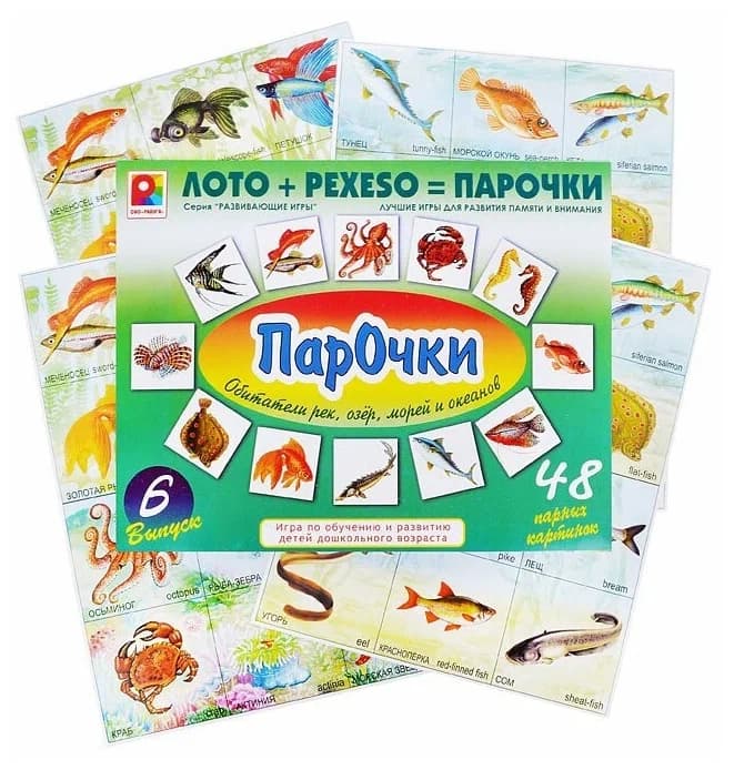 Настольная игра "Парочки - 6" 