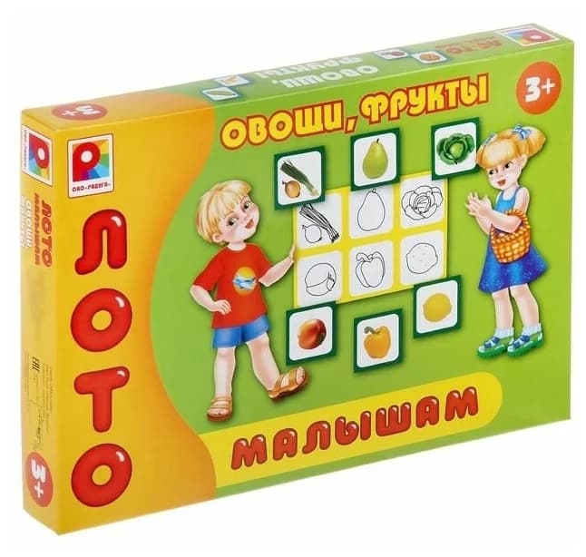 Развивающая игра "Лото малышам. Овощи, фрукты"