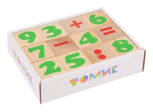 Кубики деревянные "Цифры" 12 шт.