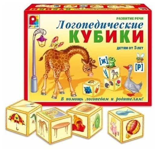 Настольная игра "Логопедические кубики" 