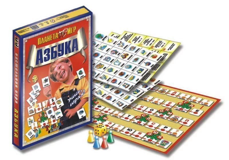 Настольная игра "Азбука" (планета игр)
