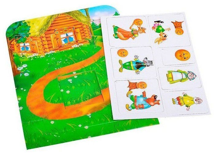 Настольная игра с кармашками "Колобок"