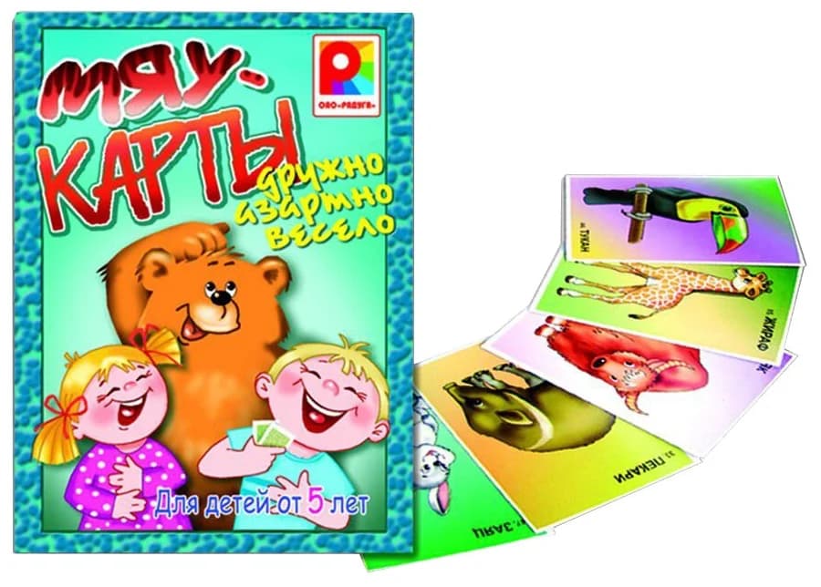 Настольная игра "Мяу - карты" 