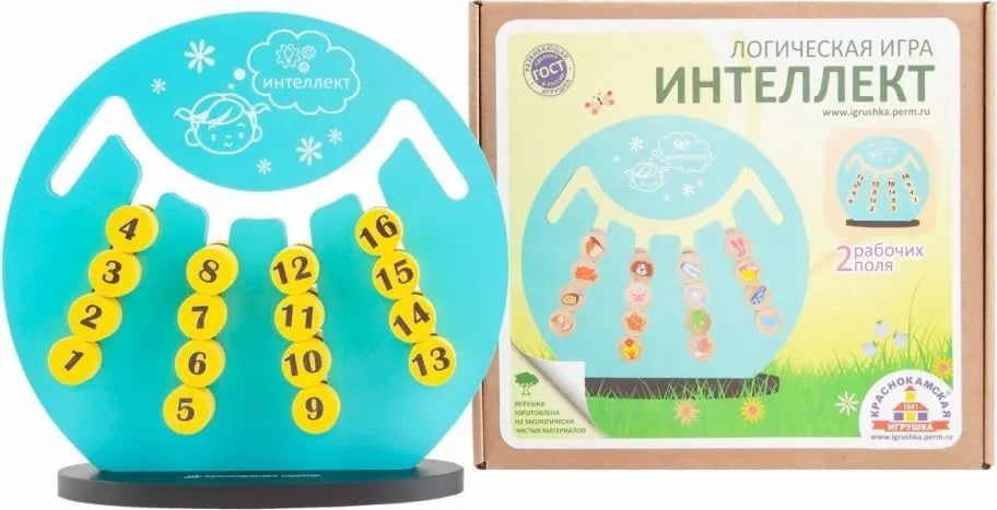 Логическая игра "Интеллект"
