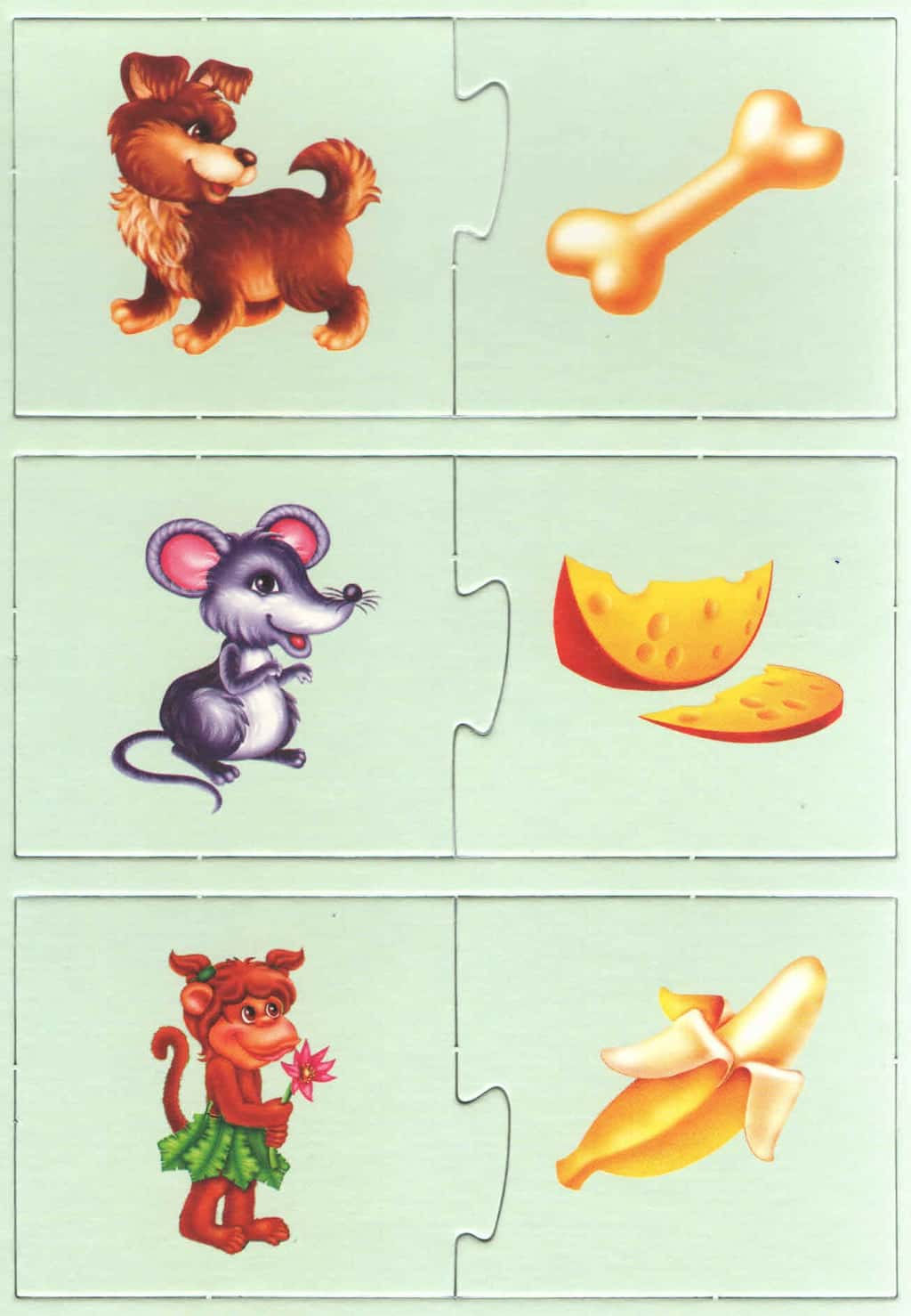 Игра "Накорми зверят" 