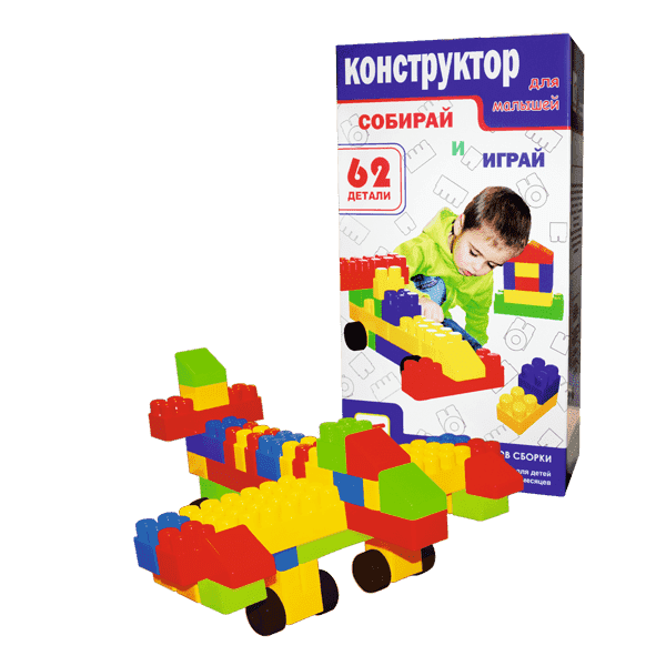 Конструктор пластмассовый для малышей 62 детали в коробке