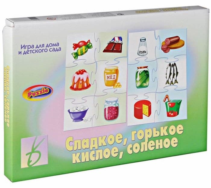 Занимательная игра "Сладкое, горькое, кислое, соленое"