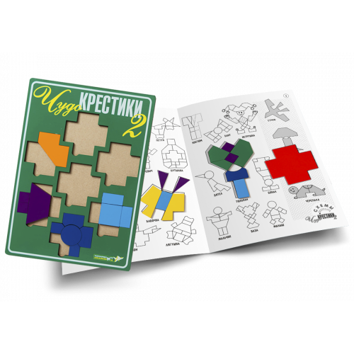 Развивающая игра Воскобовича "Чудо - крестики 2"