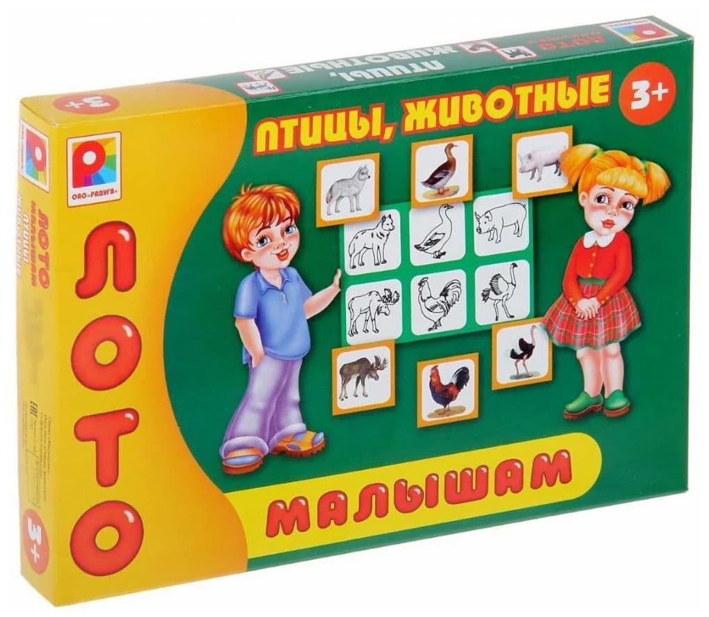 Настольная игра "Лото малышам. Птицы, животные" 