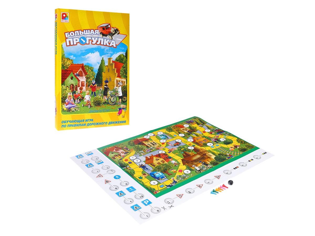 Настольная игра "Большая прогулка"