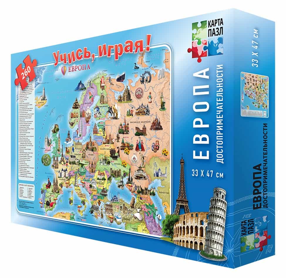 Карта-пазл "Европа. Достопримечательности", 260 деталей