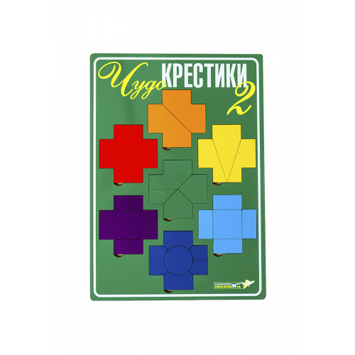 Развивающая игра Воскобовича "Чудо - крестики 2"