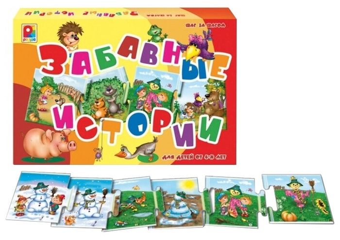 Настольная игра "Забавные истории. Шаг за шагом"