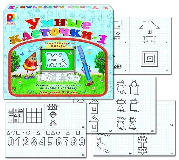 Настольная игра "Умные клеточки - 1"