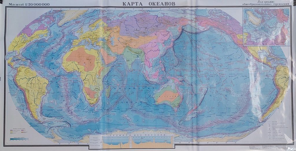 Карта океанов (103х198см, лам.)