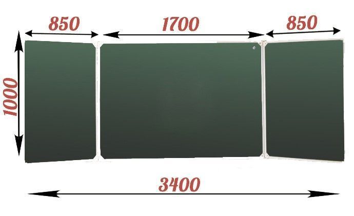 Доска аудиторная трехэлементная комбинированная, 340х100см