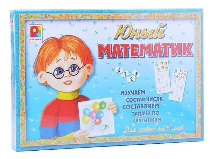 Настольная игра "Юный математик"