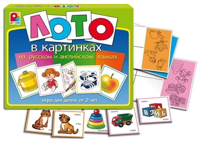 Настольная игра "Лото в картинках"