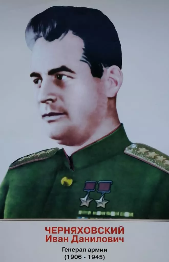 Комплект плакатов "Полководцы Победы" (15 шт., А3)