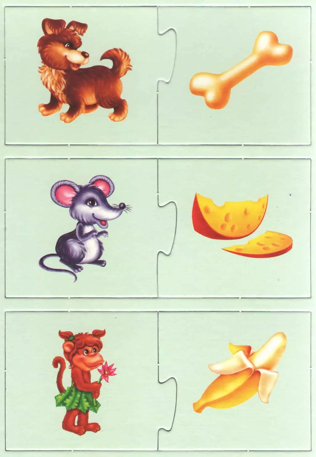 Игра "Накорми зверят" 