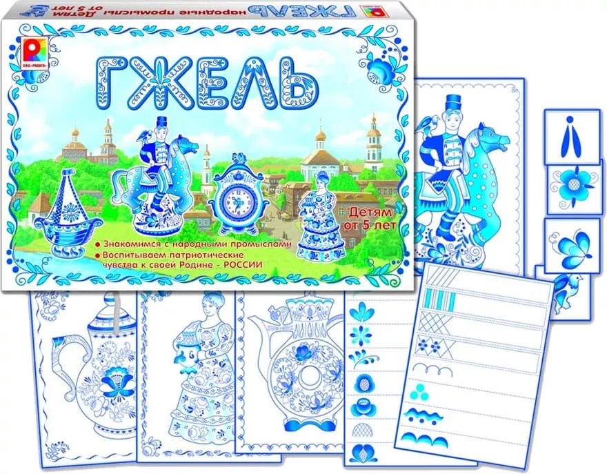 Развивающая игра "Гжель"