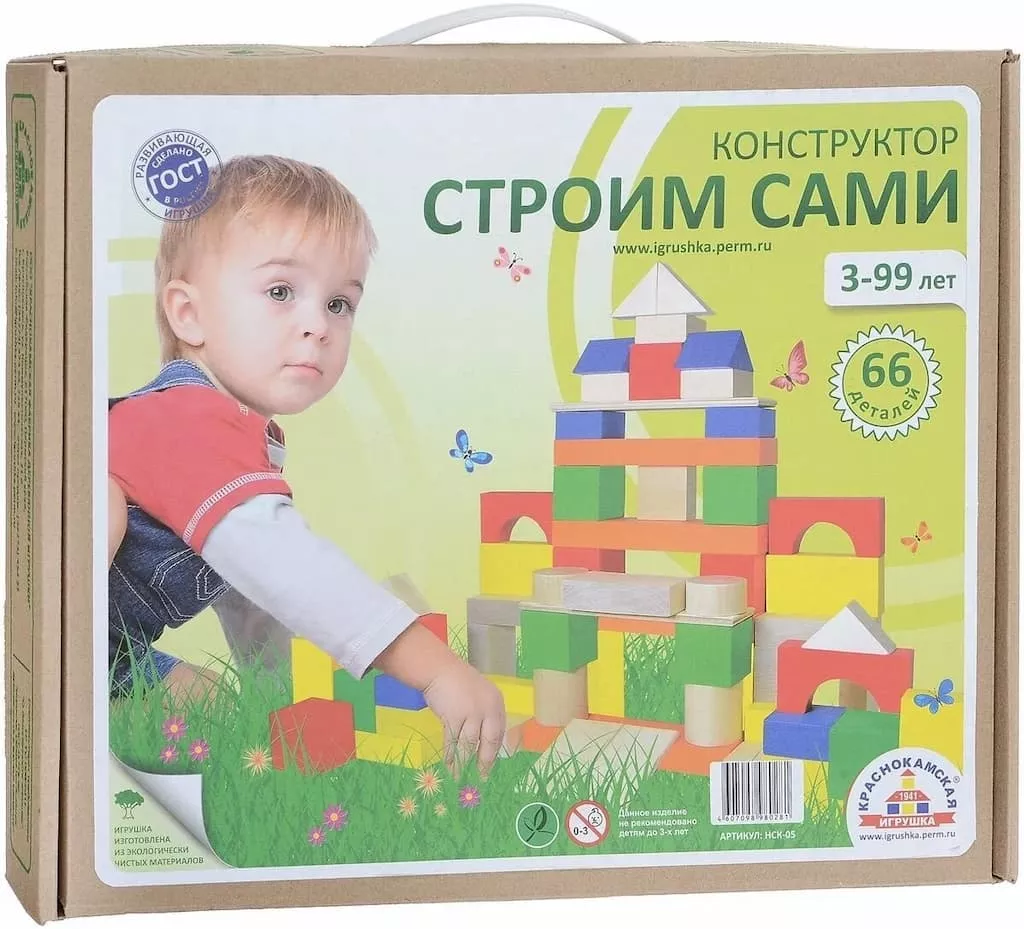 Конструктор деревянный цветной "Строим сами" 66 деталей