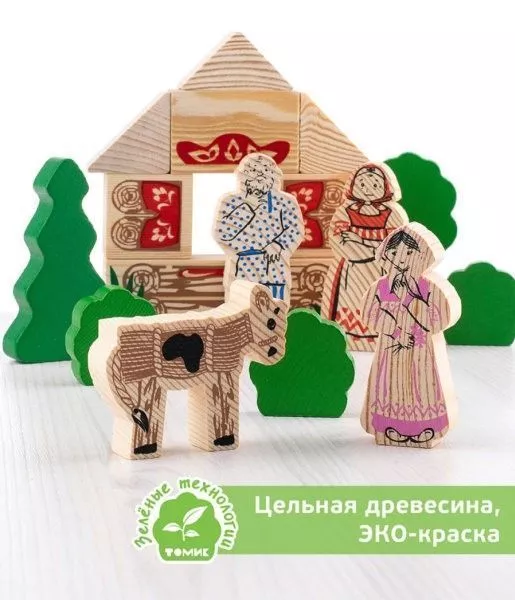 Конструктор деревянный "Сказки - Смоляной бычок"