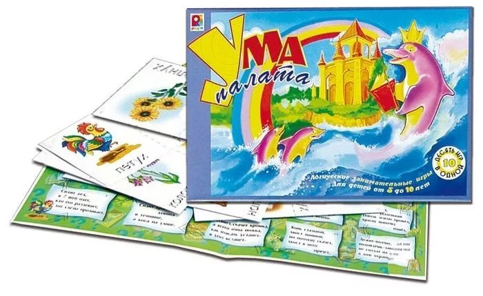 Настольная игра "Ума палата"