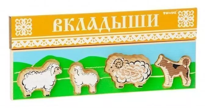 Доска-вкладыш "Домашние животные" Отара
