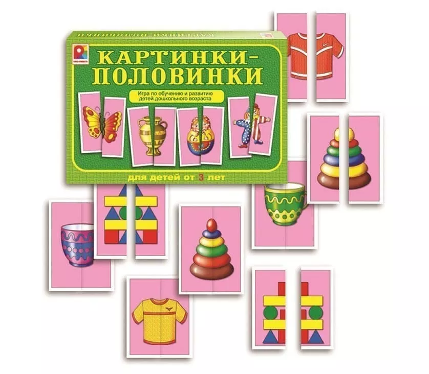 Настольная игра "Картинки-половинки нов." 