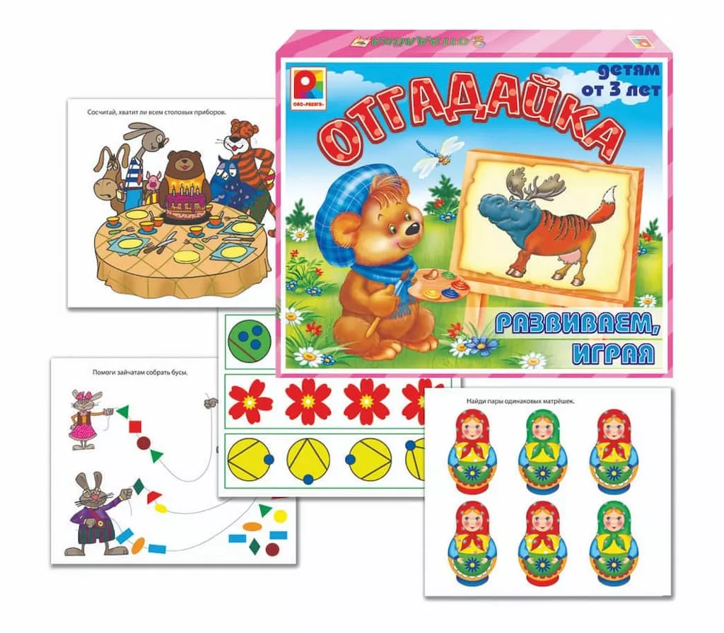 Развивающая игра "Отгадайка"