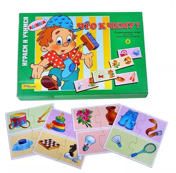 Настольная игра "Что к чему"