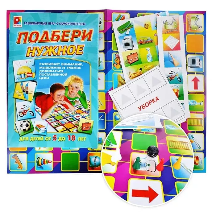 Развивающая игра "Подбери нужное"